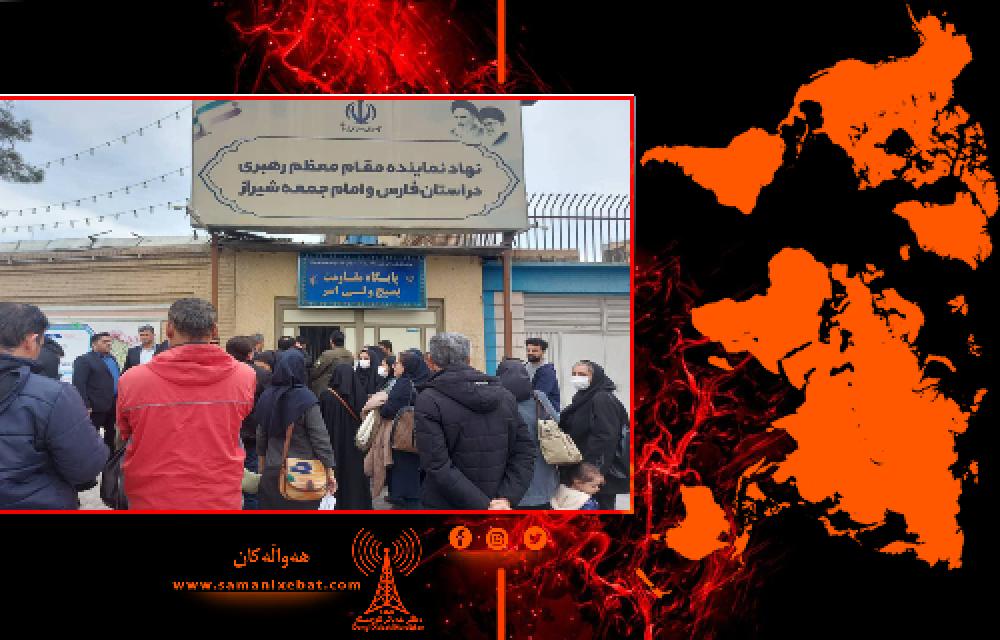 تداوم اعتراضات پرسنل کادر درمان شیراز علیە بی عدالتی