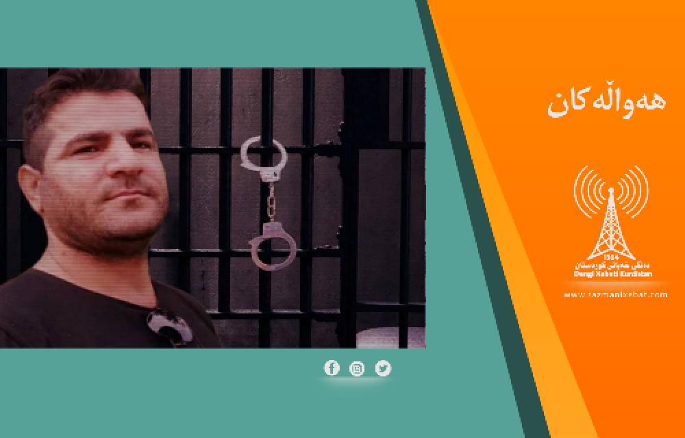 بازداشت اسماعیل نریمان پور، نوکیشی مسیحی در دزفول