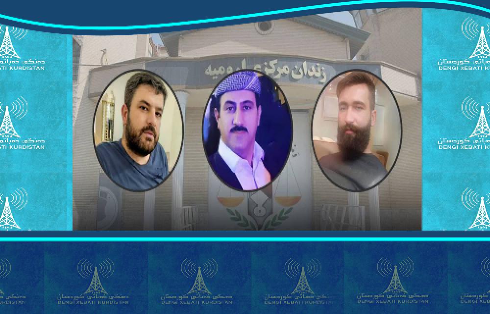 انتقال پنج زندانی کورد به سلول انفرادی زندان ارومیه جهت اجرای حکم اعدام